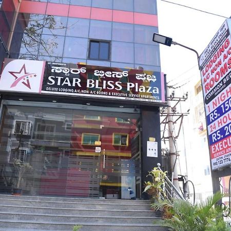 Hotel Star Bliss Plaza Bengaluru Zewnętrze zdjęcie